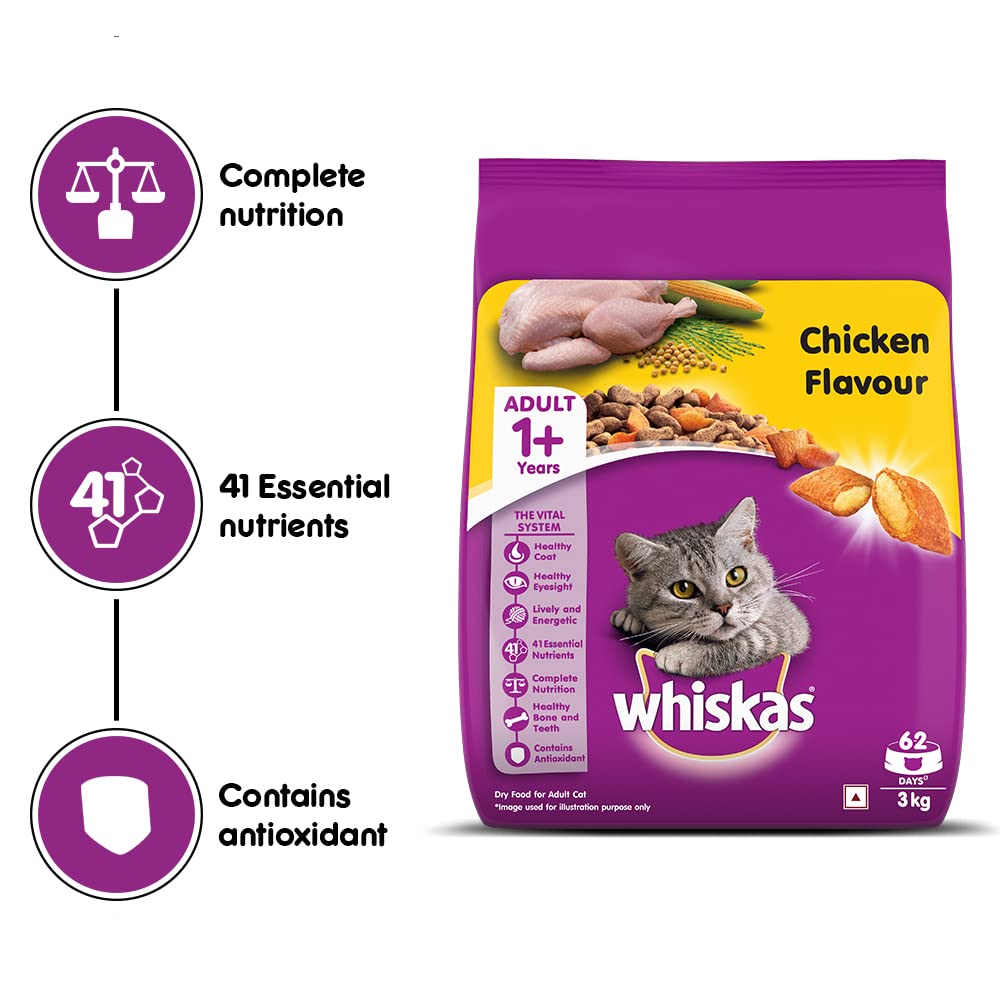 WHISKAS® Adult Dry Food, Chicken - 2