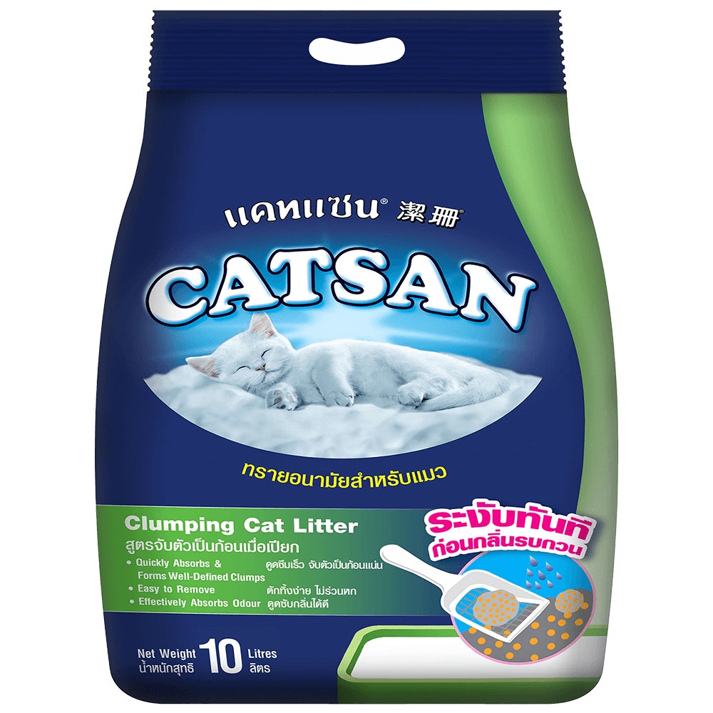 Whiskas Catsan<sup>TM</sup> 100% Natural Clumping Cat Litter - 10L pack